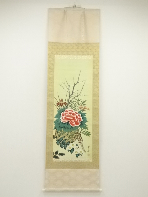 Paintings & Calligraphy